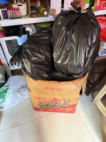 账目图片